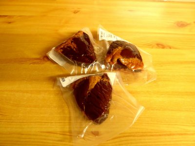 Geräuchertes Rentierherz ca. 180 Gramm